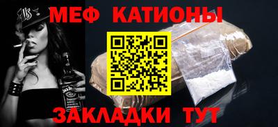 MDMA Premium VHQ Краснокаменск