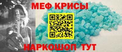 каннабис Краснознаменск