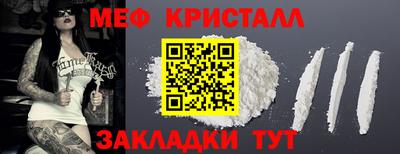 MDMA Premium VHQ Краснокаменск