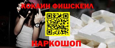 MDMA Premium VHQ Краснокаменск