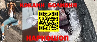 каннабис Краснознаменск
