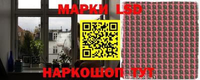 синтетический гашиш Краснодар