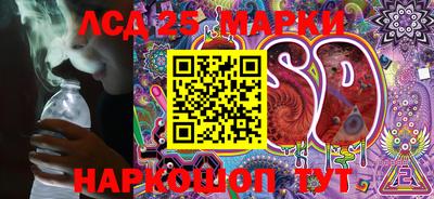 MDMA Premium VHQ Краснокаменск