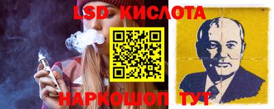 MDMA Premium VHQ Краснокаменск