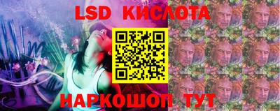 MDMA Premium VHQ Краснокаменск