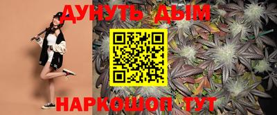 MDMA Premium VHQ Краснокаменск
