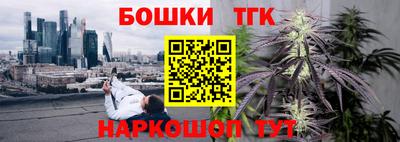 MDMA Premium VHQ Краснокаменск