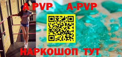 MDMA Premium VHQ Краснокаменск