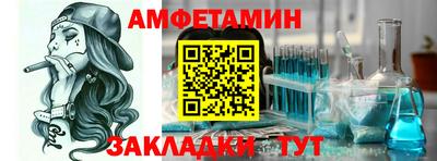 каннабис Краснознаменск