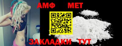 MDMA Premium VHQ Краснокаменск