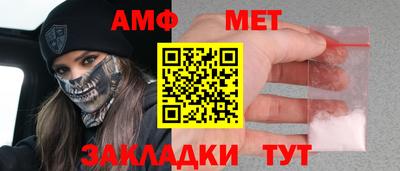 MDMA Premium VHQ Краснокаменск