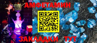 MDMA Premium VHQ Краснокаменск