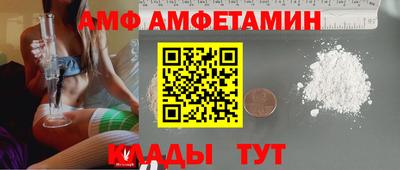 синтетический гашиш Краснодар