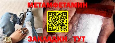 MDMA Premium VHQ Краснокаменск