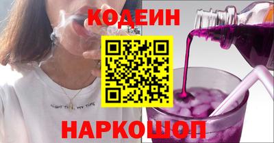 MDMA Premium VHQ Краснокаменск