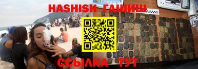 MDMA Premium VHQ Краснокаменск