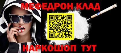 MDMA Premium VHQ Краснокаменск
