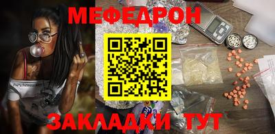 синтетический гашиш Краснодар