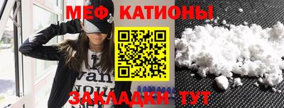 спиды Анжеро-Судженск