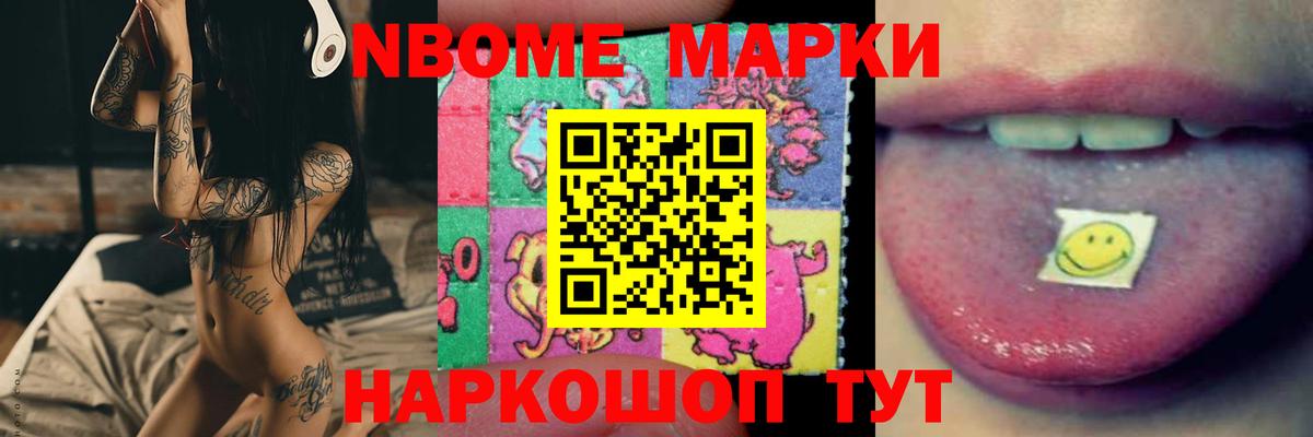 LSD-25 экстази кислота  Вход с VPN  hydra как зайти  LSD-25 экстази  Котельники  ЛСД экстази кислота 